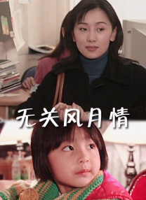 chinese男男体育生gay
